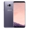 Galaxy S8+ 64 Go violet