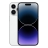 iPhone 14 Pro 256Go argento