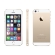 iPhone 5S 16 Go or