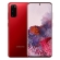 Galaxy S20+ 4G (dual sim) 128 Go rouge