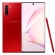Galaxy Note 10 (dual sim) 256 Go rouge