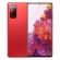 Galaxy S20 FE 5G 128 Go rouge