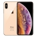 iPhone Xs 64 Go or