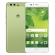 P10 32 Go vert