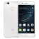 P9 Lite 16 Go blanc