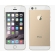 iPhone 5S 32 Go or