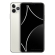 iPhone 11 Pro 64 Go argent