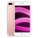 iPhone 7 Plus 128 Go rose