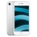 iPhone 7 256 Go argent