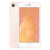 iPhone 8 128 Go or