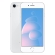 iPhone 8 256 Go argent