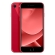 iPhone SE 2020 128 Go rouge