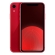 iPhone XR 64 Go rouge