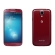 Galaxy S4 16 Go rouge