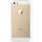 iPhone 5S 64 Go or - 4