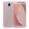 Galaxy J7 2017 (dual sim) 16 Go or rose - 1