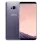 Galaxy S8+ 64GB Violett gebraucht - 1