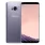 Galaxy S8 64 Go violet reconditionné - 1
