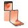 Galaxy Z Flip6 (dual sim) 256 Go rose reconditionné - 2