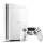 PlayStation 4 Slim 500 Go blanche reconditionnée - 1