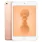 iPad Mini 5 (2019) Wi-Fi 64GB Gold refurbished - 1