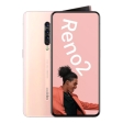 Reno 2 256GB Rosé refurbished