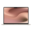 MacBook Air 15" (2025), M4, RAM 16 Go, SSD 512 Go, lumière stellaire, AZERTY reconditionné