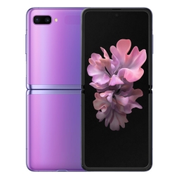 Galaxy Z Flip 256GB Mirror purple