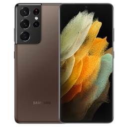 Galaxy S21 Ultra 5G (single sim) 256GB braun