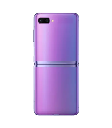 Galaxy Z Flip 256GB Mirror purple - 4